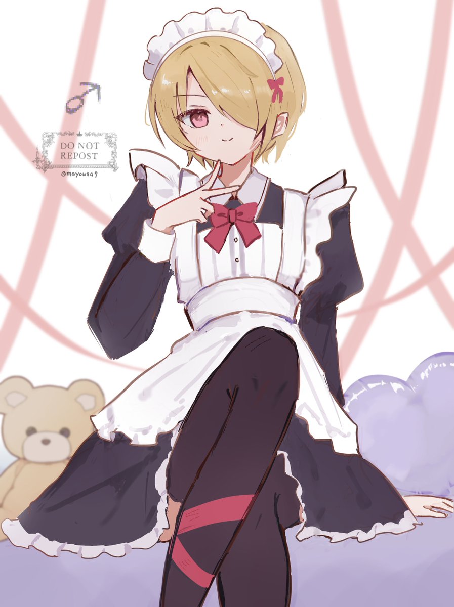 ドヤメイド