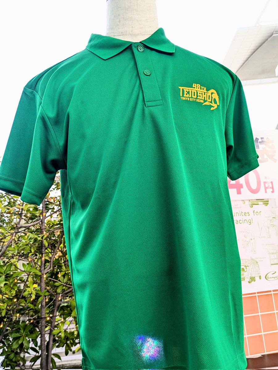 L-WING 1階北門側の入口付近では、爽やかなグリーンが目を惹く #帝王賞