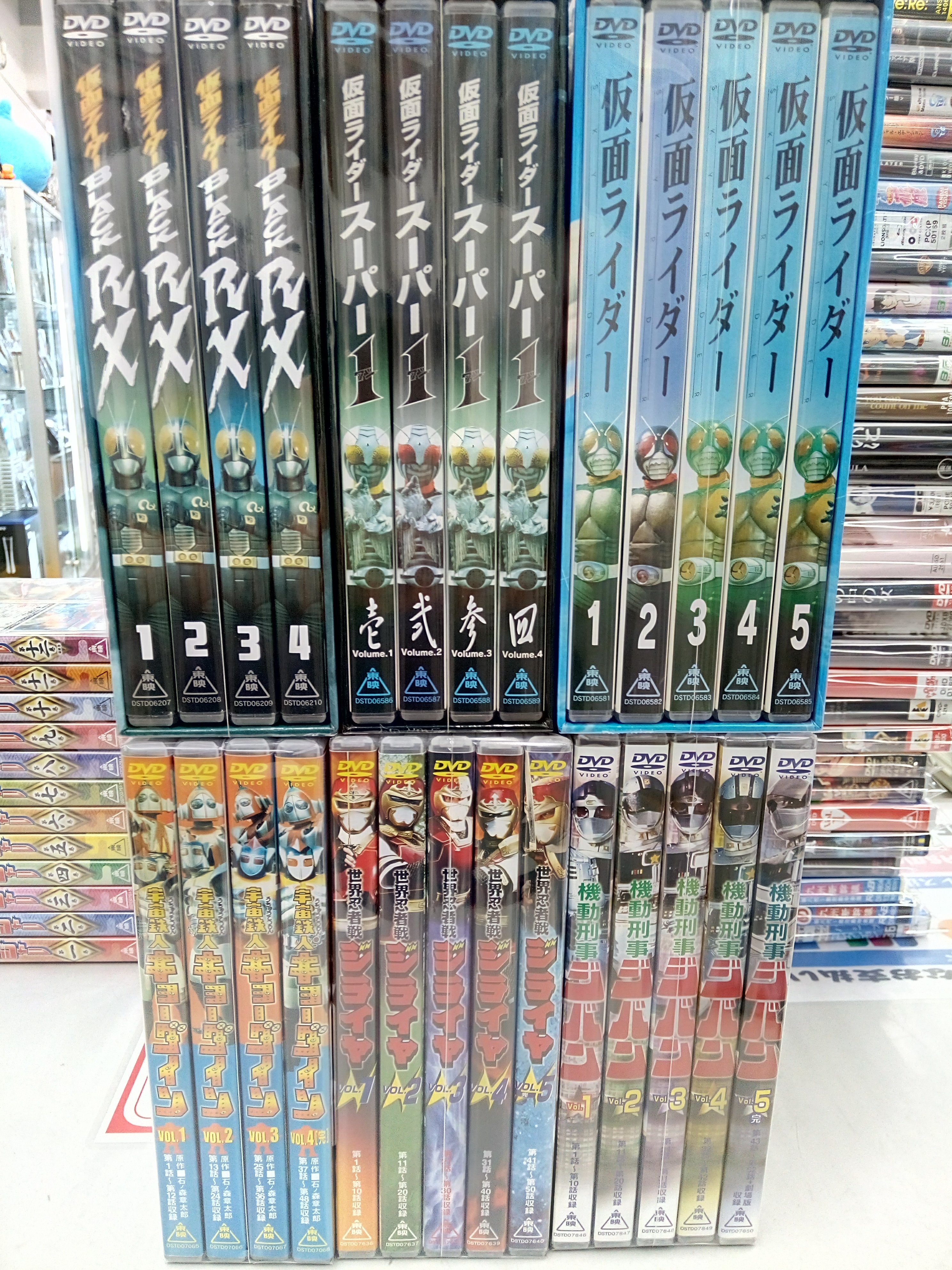 新品未開封】仮面ライダーBLACK RX Blu-ray BOX 全巻セット