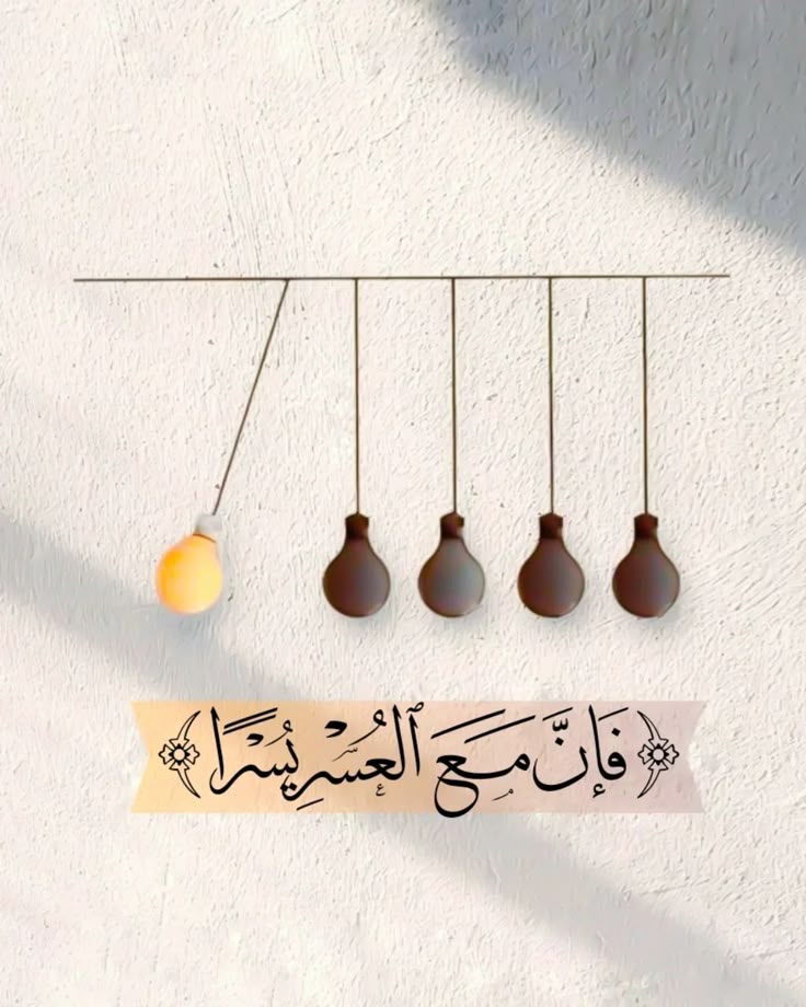 motm2na_'s tweet photo. رســالة لك💛.. https://t.co/LdGTj8kuIL