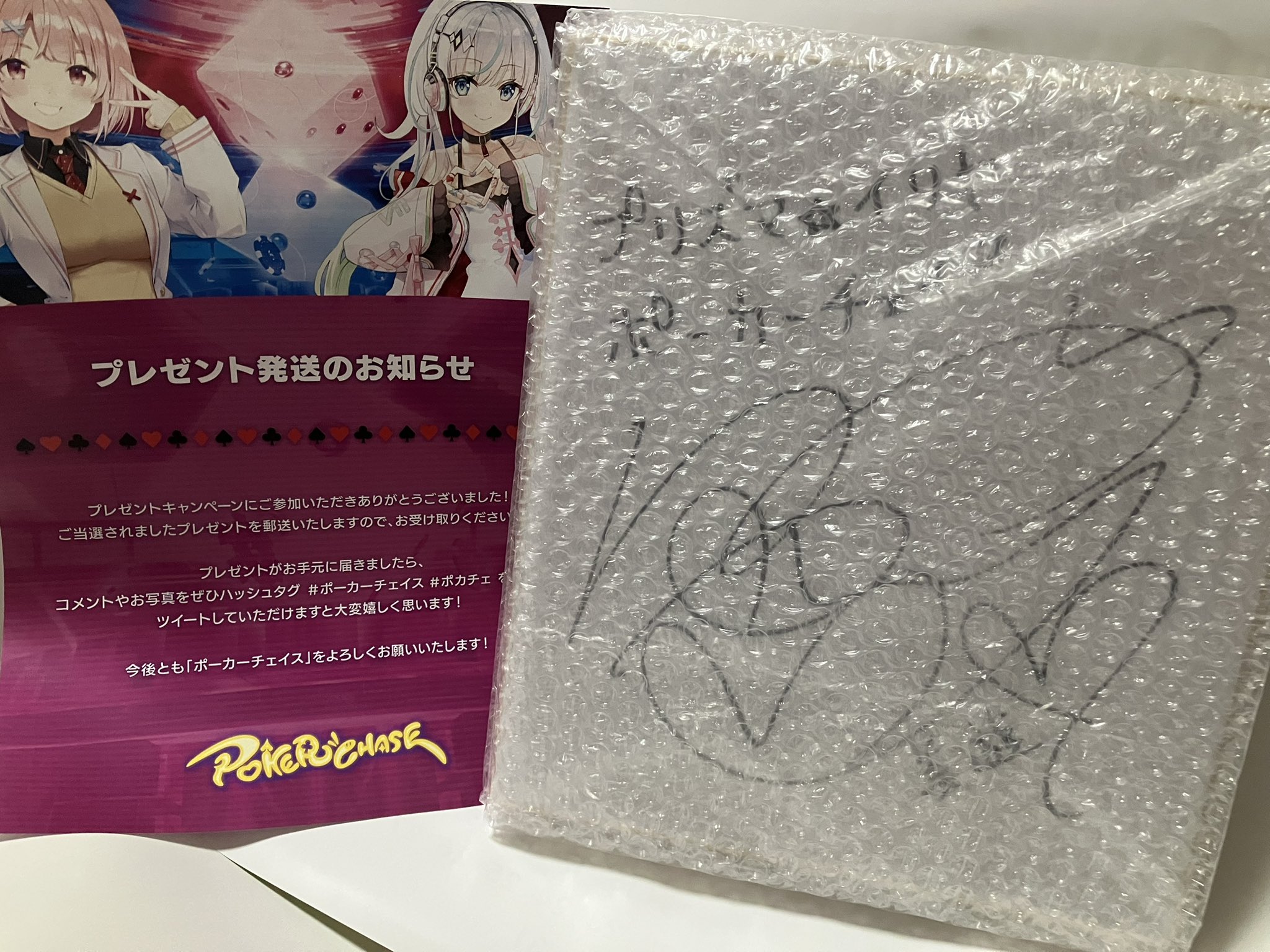 24時間限定タイムセール タジャドルドラゴン✡️ on X:  書