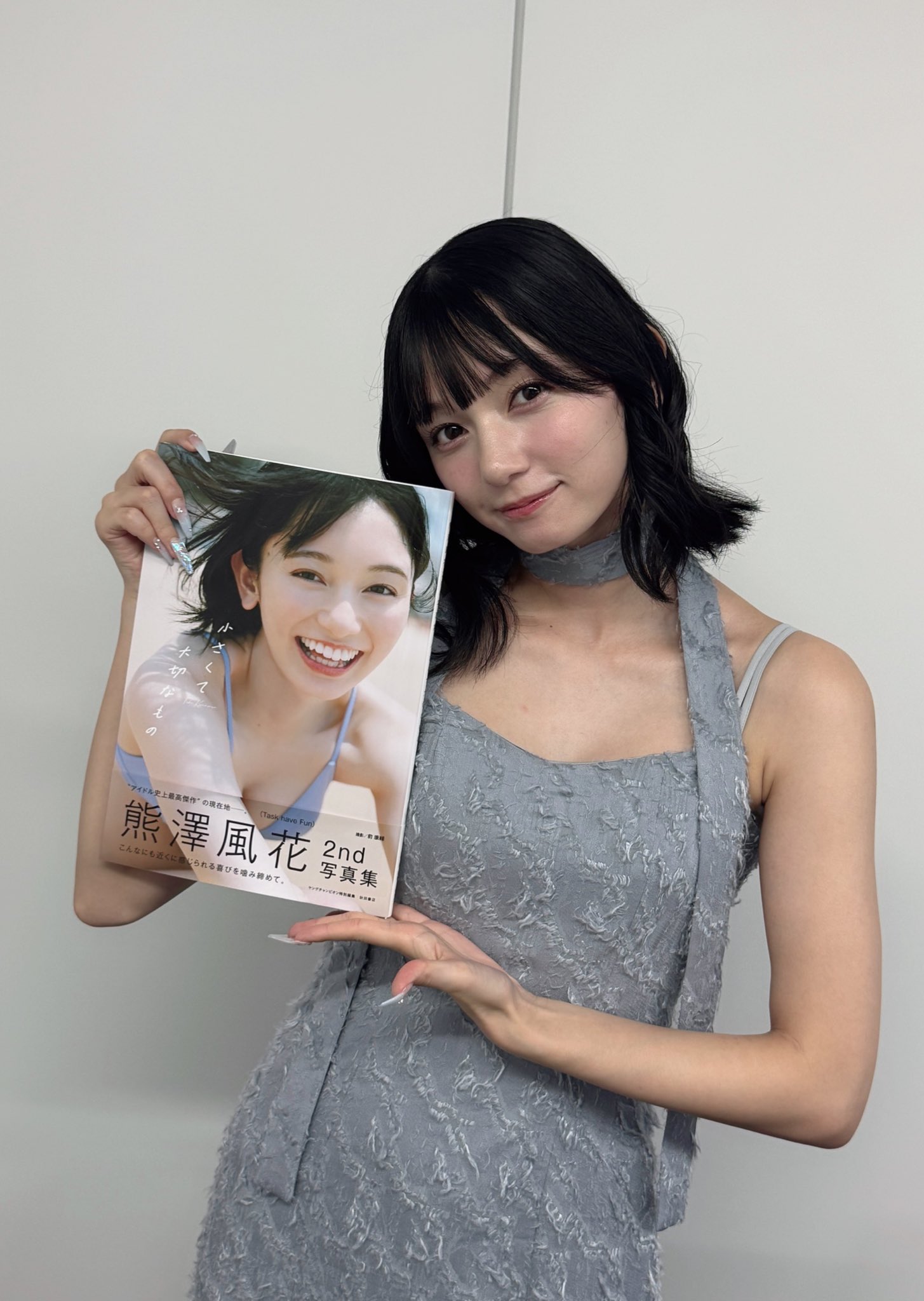 熊澤風花 2nd 写真集 直筆サイン入り　生写真付き 熊澤風花2nd写真集『小さくて大切なもの』【セブンネット限定
