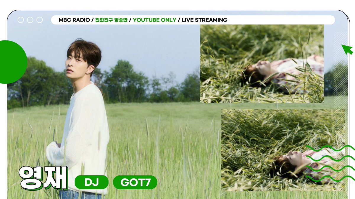 🟢MBC RADIO LIVE STREAMING   
친한친구 방송반 
WITH #영재  (*Youtube Only)

7/3(THU) 7PM(KST)   
#YOUNGJAE will appear on MBC RADIO Live streaming!     

🦦youtube.com/live/Lykj8AM3v…

<a href="/YOUNGJAExArs/">영재 YOUNGJAE</a> 
#영재 #YOUNGJAE #GOT7
#친한친구방송반 #친한친구 #친친 #MBCRADIO