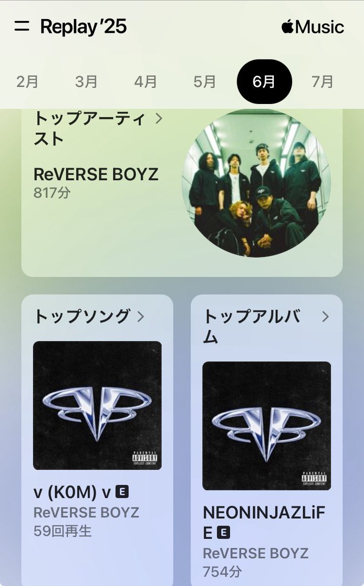 ENTHぅ‼️ (@ENTH2222222) / X