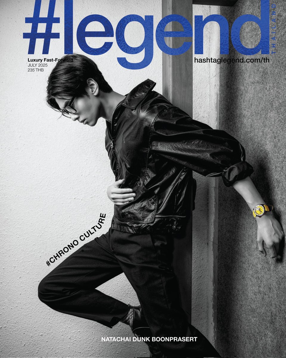 GMMTV's tweet photo. พบกับ "ดัง-ณัฎฐ์ฐชัย บุญประเสริฐ" บนปก Hashtag Legend Thailand ฉบับเดือนกรกฎาคมนี้ ดังเปลี่ยนสไตล์จากหนุ่มขี้เล่นมาเป็นนายแบบหนุ่มสุดเท่ เพื่อถ่ายทอดความโดดเด่นของเรือนเวลา Seiko 5 Sports x MillionsMonster Limited Edition ได้อย่างลงตัว

#dunknatachai
#Seiko5Sports
#SeikoThailand
#club21thailand
#legend
#legend_th
#GMMTV