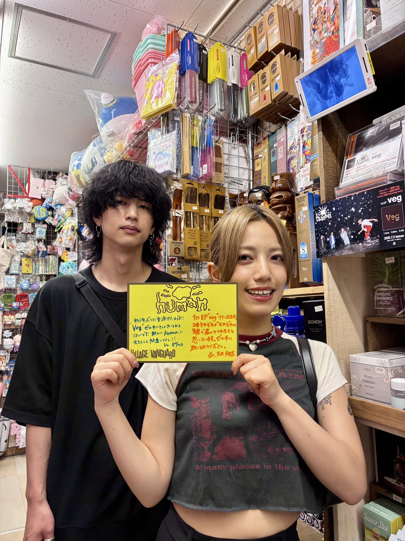 SKE48 ヴィレッジヴァンガード 生写真 3種コンプ 1 ヴィレヴァン SKE48 ヴィレッジヴァンガード 生写真 3種コンプ 1 ヴィレヴァン