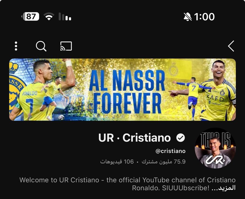 يعقوب tweet media