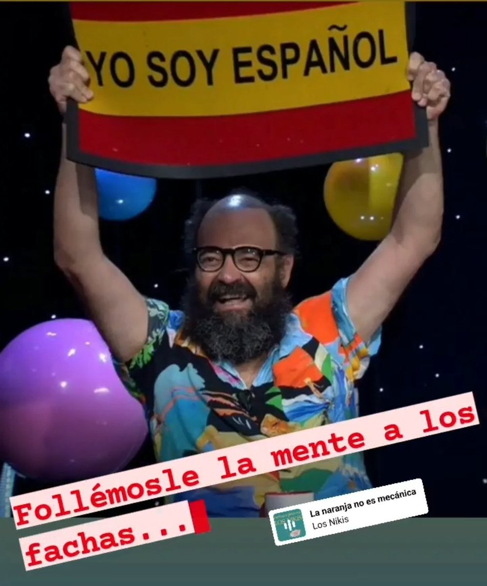 Este felpudo expresa un sentir muy profundo; ser español significa que te importe una puta mierda ser español. Y tenemos que estar muy orgullosos de esa tradición tan nuestra desde lo más hondo, porque los españoles que se toman a sí mismos demasiado en serio son poco españoles.