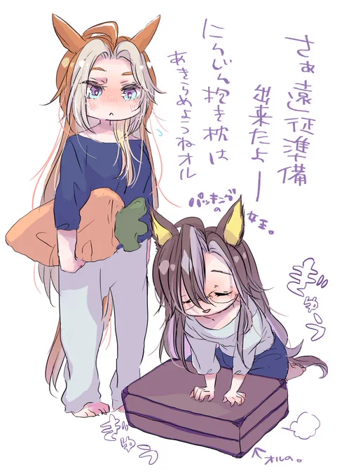 上半期に描いた1枚絵or漫画で気に入ってるやつ4枚/ちまい以外編(リクエスト以外&amp;イラスト本未収録) 