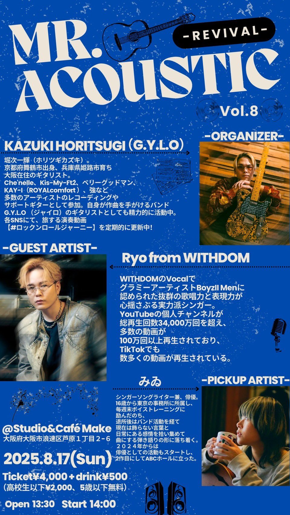 LOULOU STUDIO EVANIVORY 関税送料込 LOULOU STUDIO KAWABLACK 関税送料込 (Loulou Studio/ニット