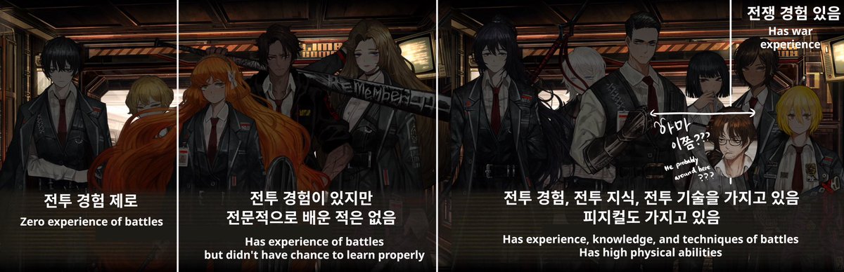 당신은 짱이에요 tweet media