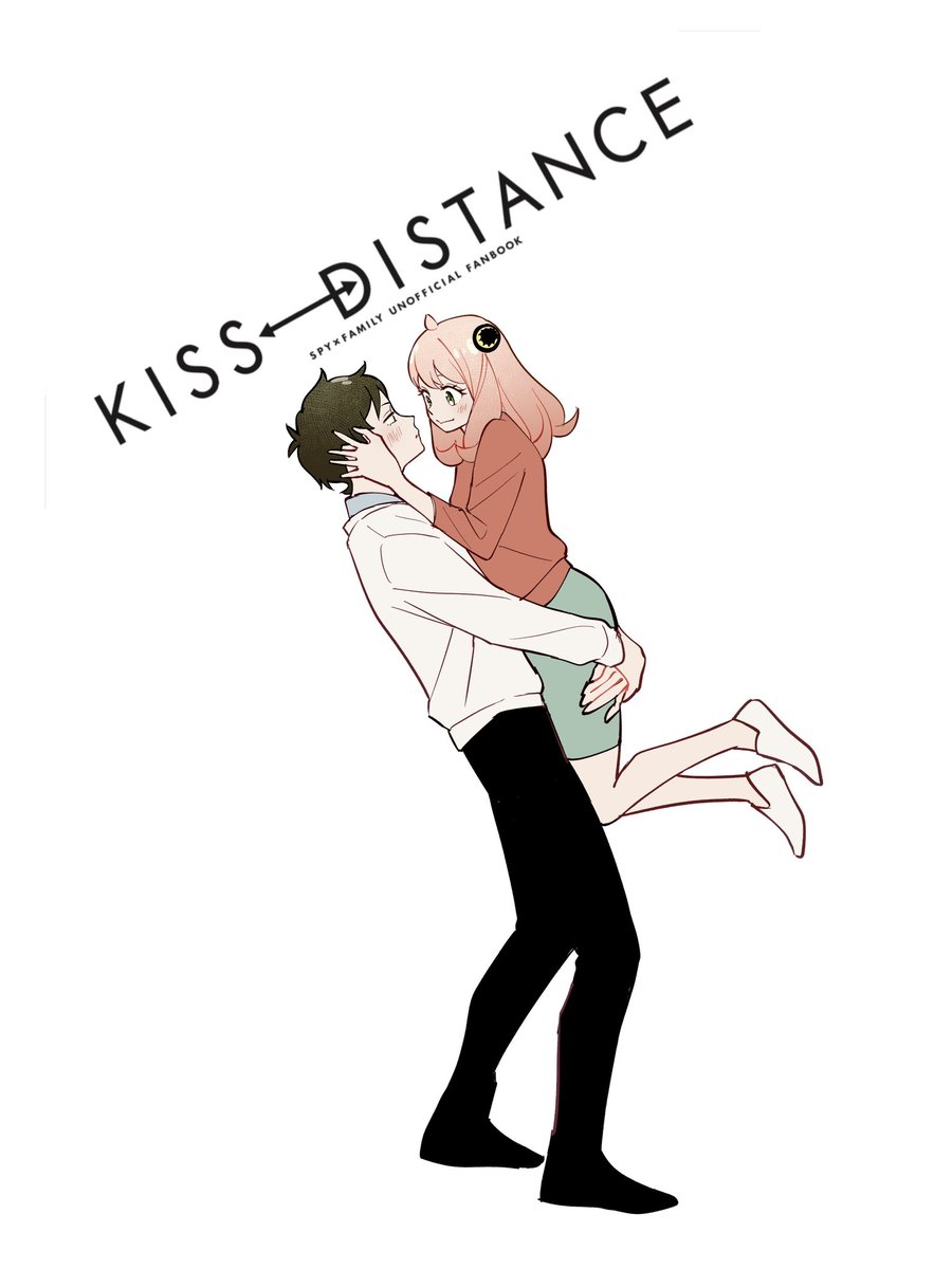 ダミアニャの日と聞いて…
キスディスの扉に使った絵です

⚠︎成長if