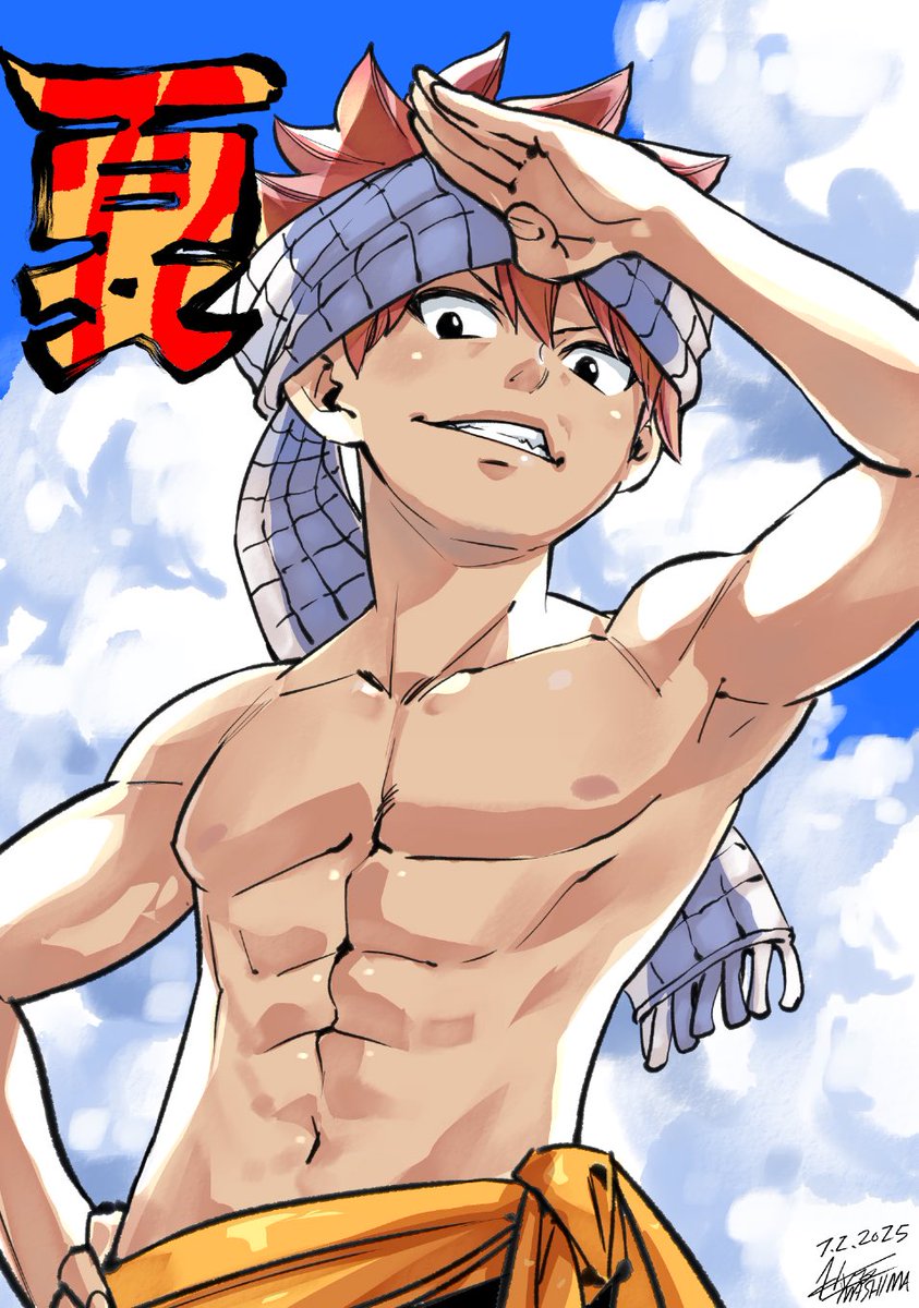 hiro_mashima's tweet image. #ナツの日