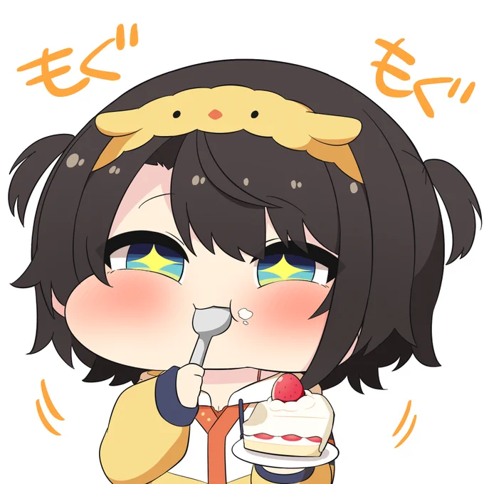 誕生日だー! #プロテインザスバル #大空スバル生誕祭2025
