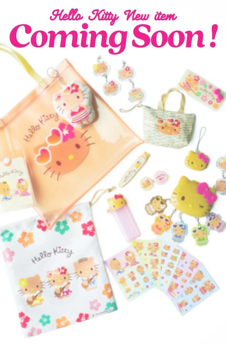 セリアから7月上旬頃出るそうです💗😍 日焼けキティちゃん