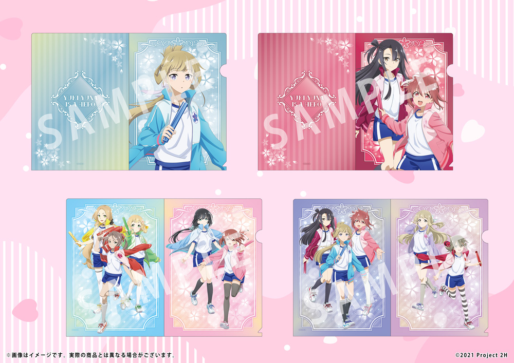 yuyuyu10th_ex's tweet image. 「#結城友奈は勇者である」
🌸10周年記念 勇気のバトン展in大阪🌸
【商品情報】
🔹クリアファイルセット
1セット2枚入り🌟
日常使いしやすいA4サイズの
便利なクリアファイル✨
📅25/6/25(水)~7/16(水)
📍MBSちゃやまちプラザ
medicos-e.net/newsdetail/yuy…
#yuyuyu