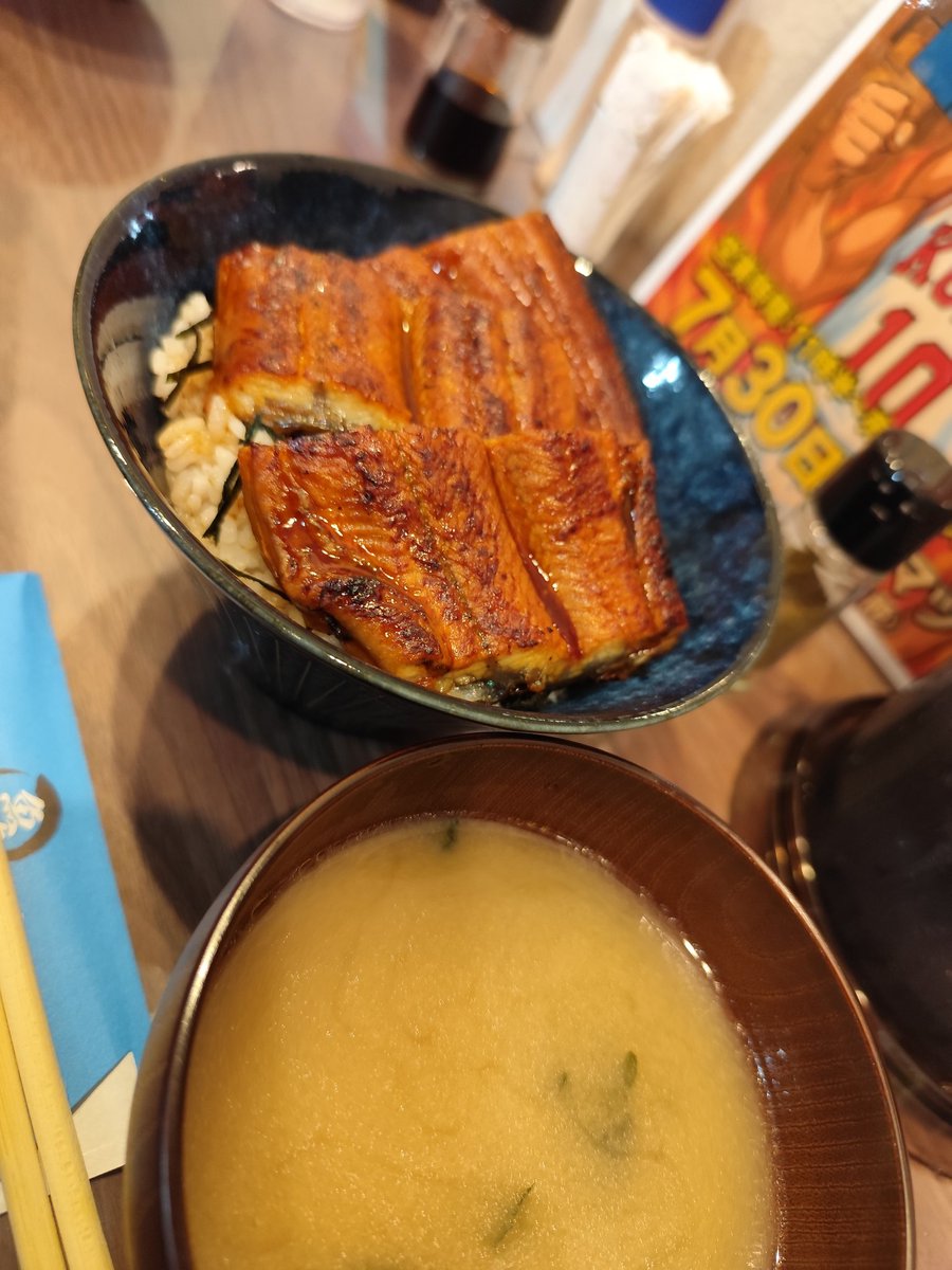 MZw6cp's tweet photo. コッシーさんと魚魚魚来たよ〜
めっちゃ美味しかった! https://t.co/wb7RCUqAfD