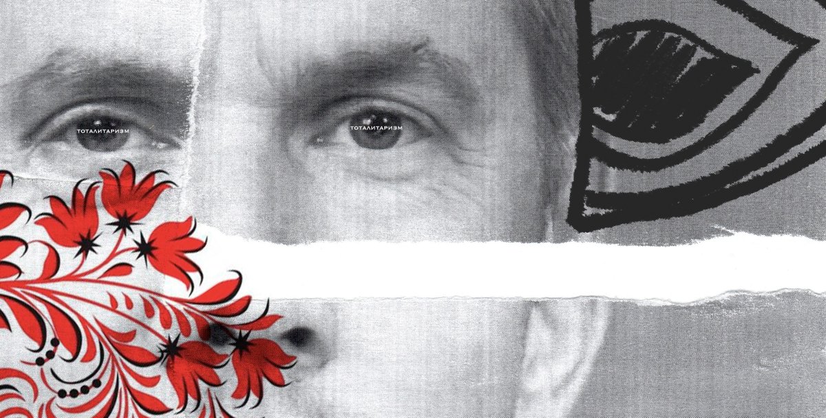 ZoneCtrl's tweet photo. He approves. He obeys.
But he never asked.
Token 3 is where obedience meets its wound.
๐ Manifesto unlockable.
#NFTArt #FragmentedIdentity #AnarchoArt #DigitalResistance #1of1Art https://t.co/7SJFrSE1j4