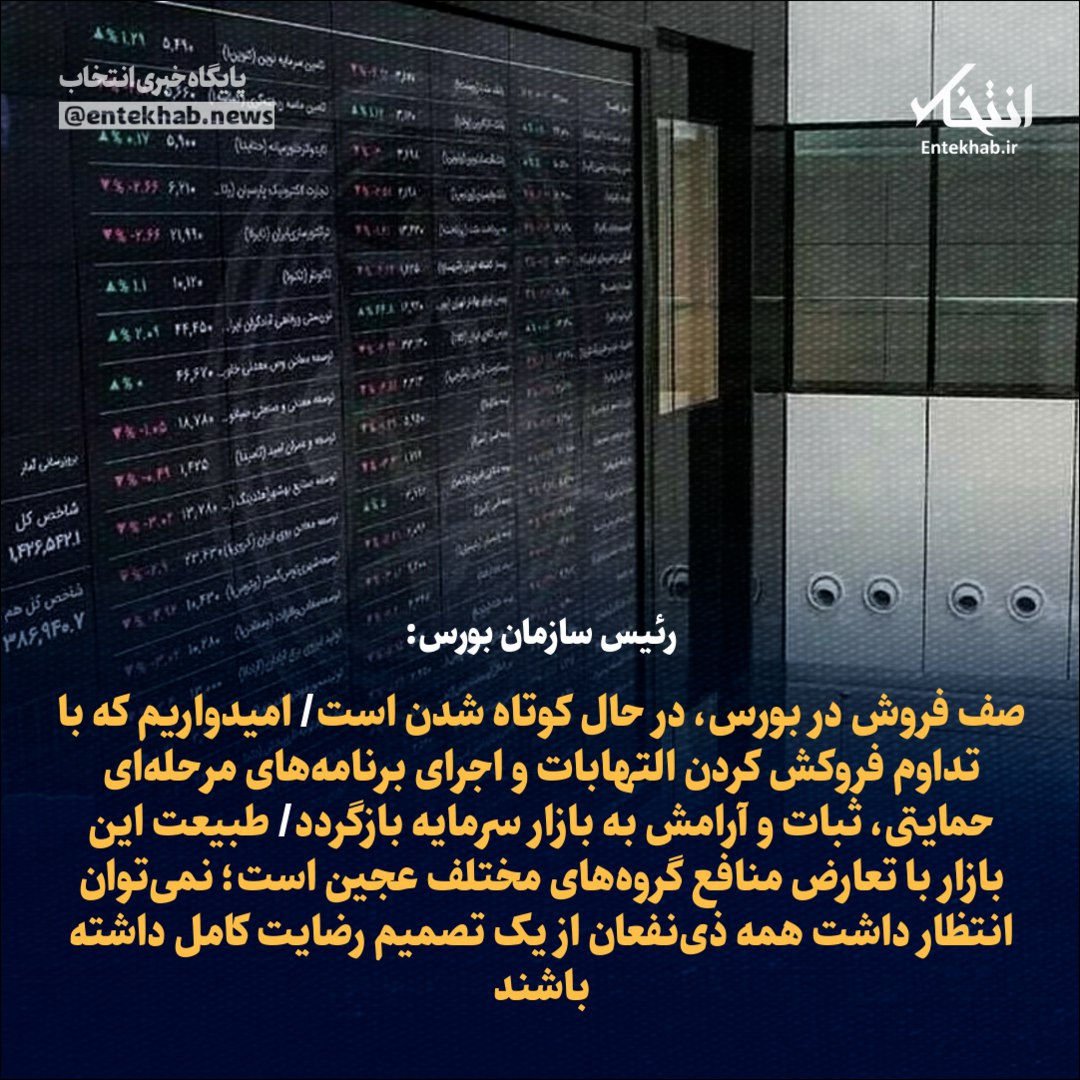 Tweet media