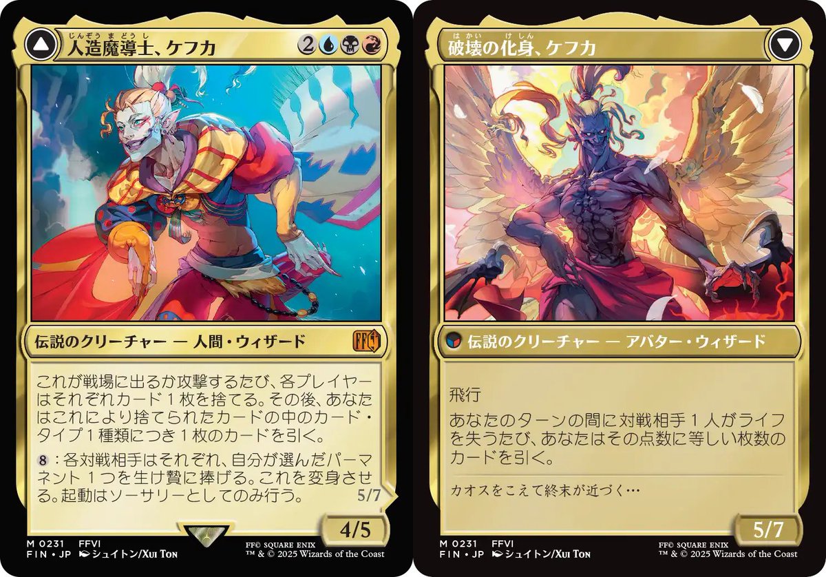 マジック：ザ・ギャザリング ZACK777 マジック：ザ・ギャザリング ZACK777 マジック：ザ