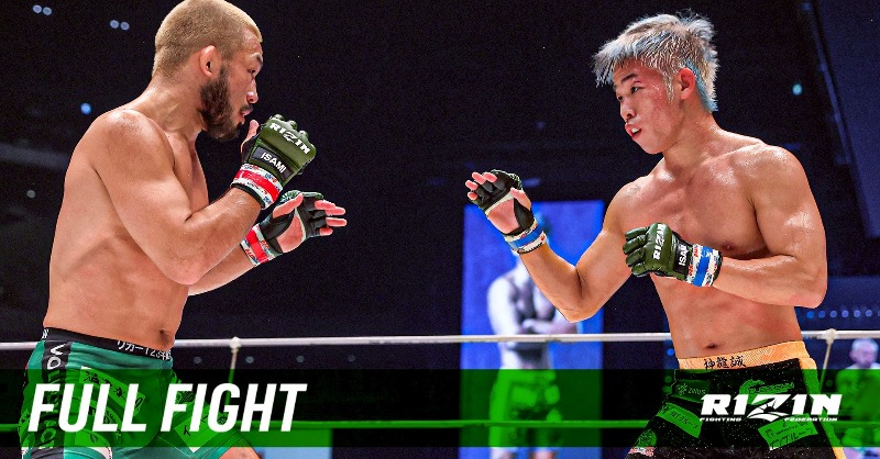 rizin_PR's tweet photo. 👊#超RIZIN4 真夏の喧嘩祭り👊
💥参戦選手の過去Full Fightを公開💥

#RIZINフライ級トーナメント2025 参戦🔥

✅#扇久保博正🆚#神龍誠
🔗https://t.co/gllAxPzUbv

📅7/27(日)11:00開場/13:00開始(予定)
🏟さいたまスーパーアリーナ
🔗https://t.co/BfLJ39KSFA
🎟️チケット絶賛発売中✨