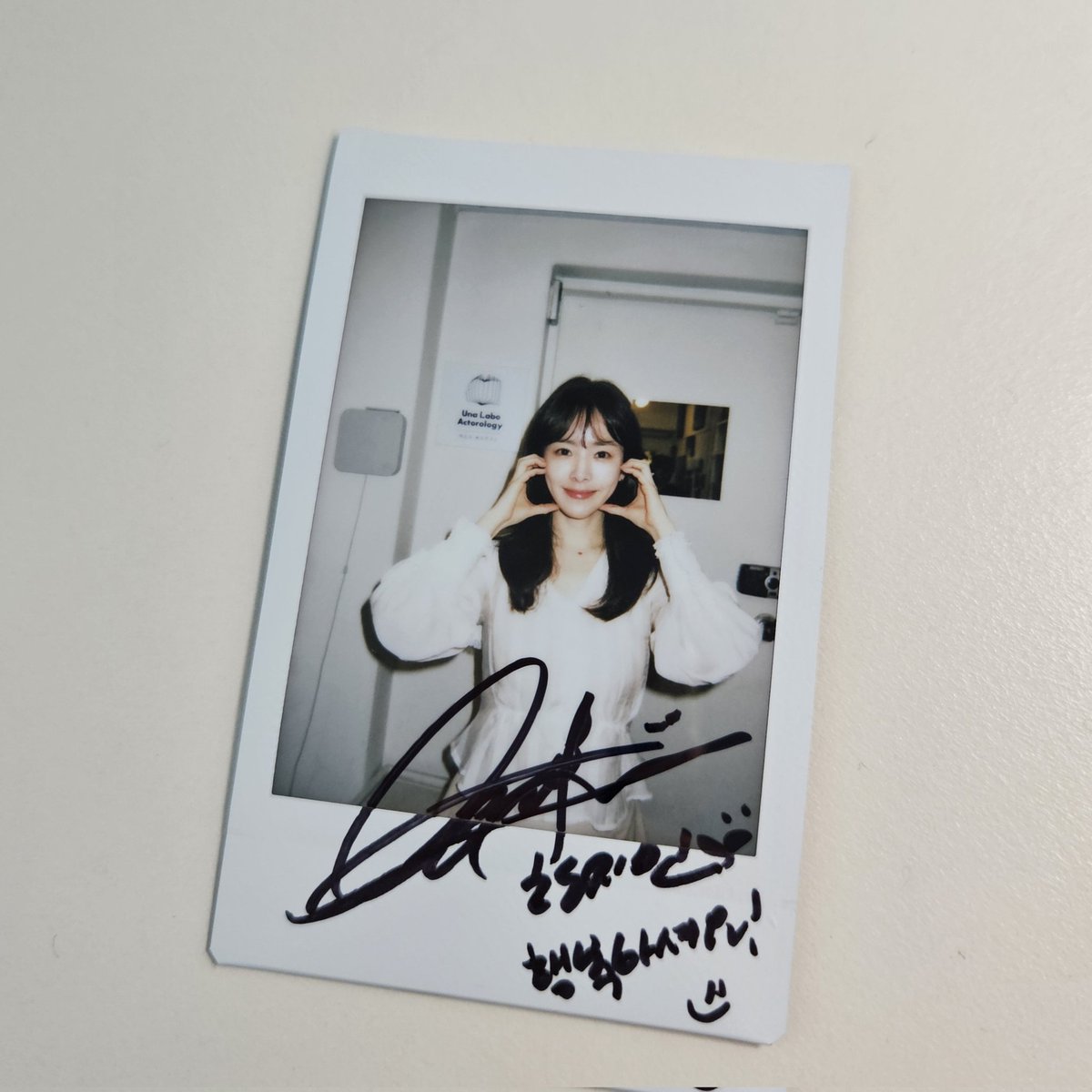 덕분에행복해질거같아요.....🫶🥹