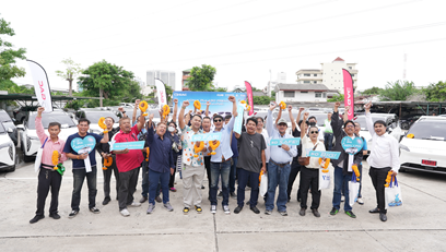 GAC_MOTOR's tweet photo. On June 27, GAC officially held a delivery ceremony for the first batch of 100 #AIONYPlus ride-hailing vehicles, with a 2,000-unit delivery plan announced alongside, marking a significant milestone in Thailand’s ride-hailing industry development, with the presence of distinguished guests. Aligned with Thailand’s “2050 Carbon Neutral” and “EV30@30” strategies, GAC empowers the creation of a green, smart, and comfortable transportation environment in Thailand. @AION_TH
#GAC #AIONYPlus #Thailand #WhereCraftMeetsTechnology