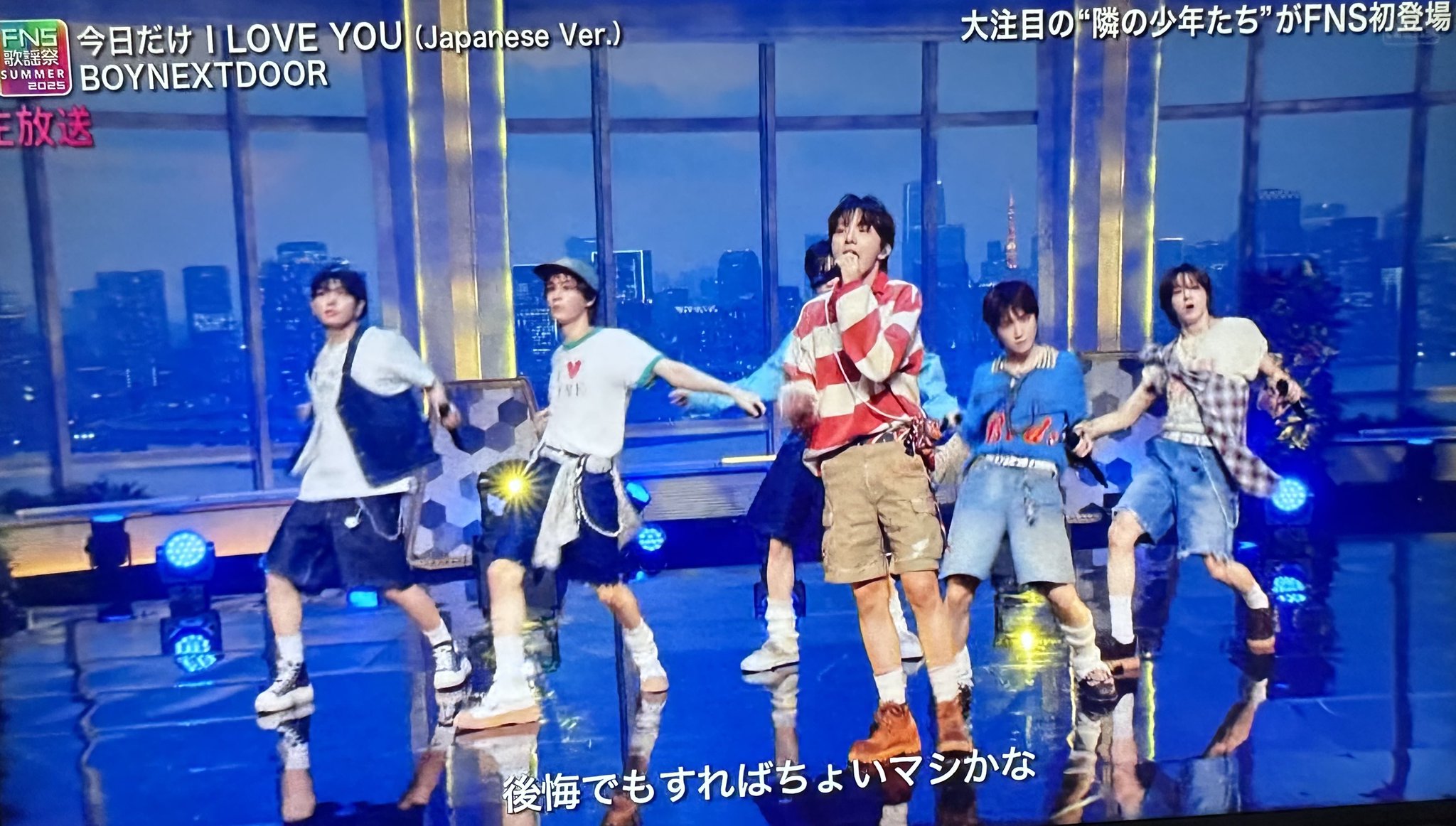 withfans 北京ボイネク　ボネクド　yzy イハン 👽不思議ちゃんイハンに振り回されるメンバーとスタッフの皆さん