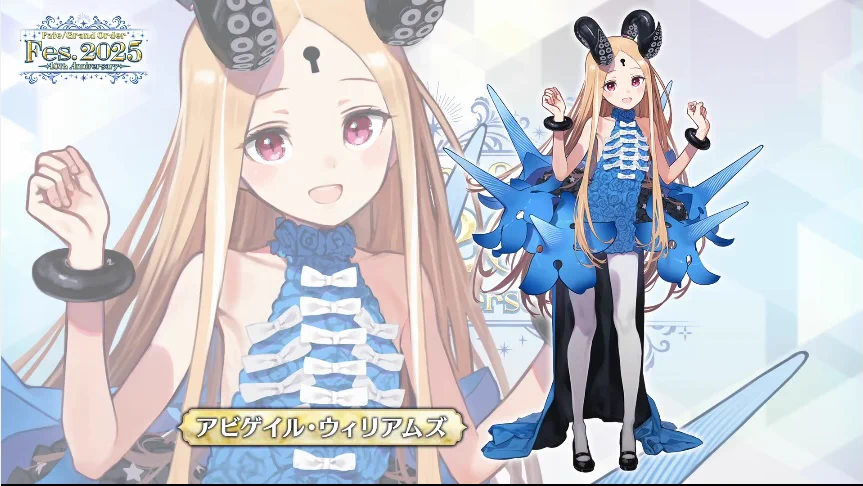 ARS鑑定品 10＋ 　FGO アビゲイル・ウィリアムズ Gu2Glj5WgAEd8US?format=webp&