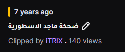 trix tweet media