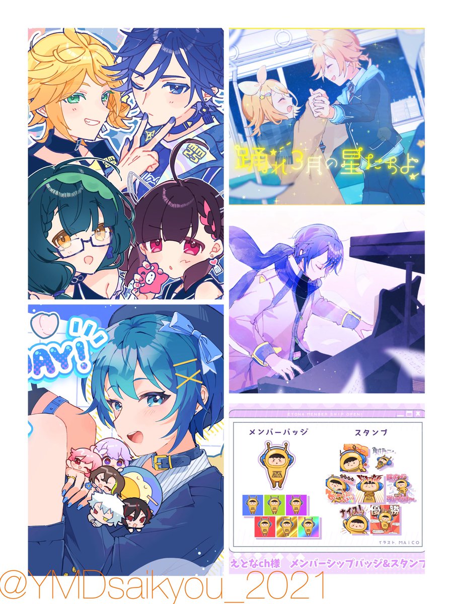 YMDsaikyou_2021's tweet image. 🥕9月末〆以降のお仕事募集中🥕
🎨10000円〜(ツリーに詳細)
ポップできらふわな絵柄です︎︎☁🦄
等身イラスト、ミニキャラ、衣装デザインが得意分野です!
個人様、企業様問わずお気軽にご相談ください🌸
- - - - - - - - - - - - - - - - - - - - -
#イラスト依頼 #有償依頼 #イラスト依頼受付中