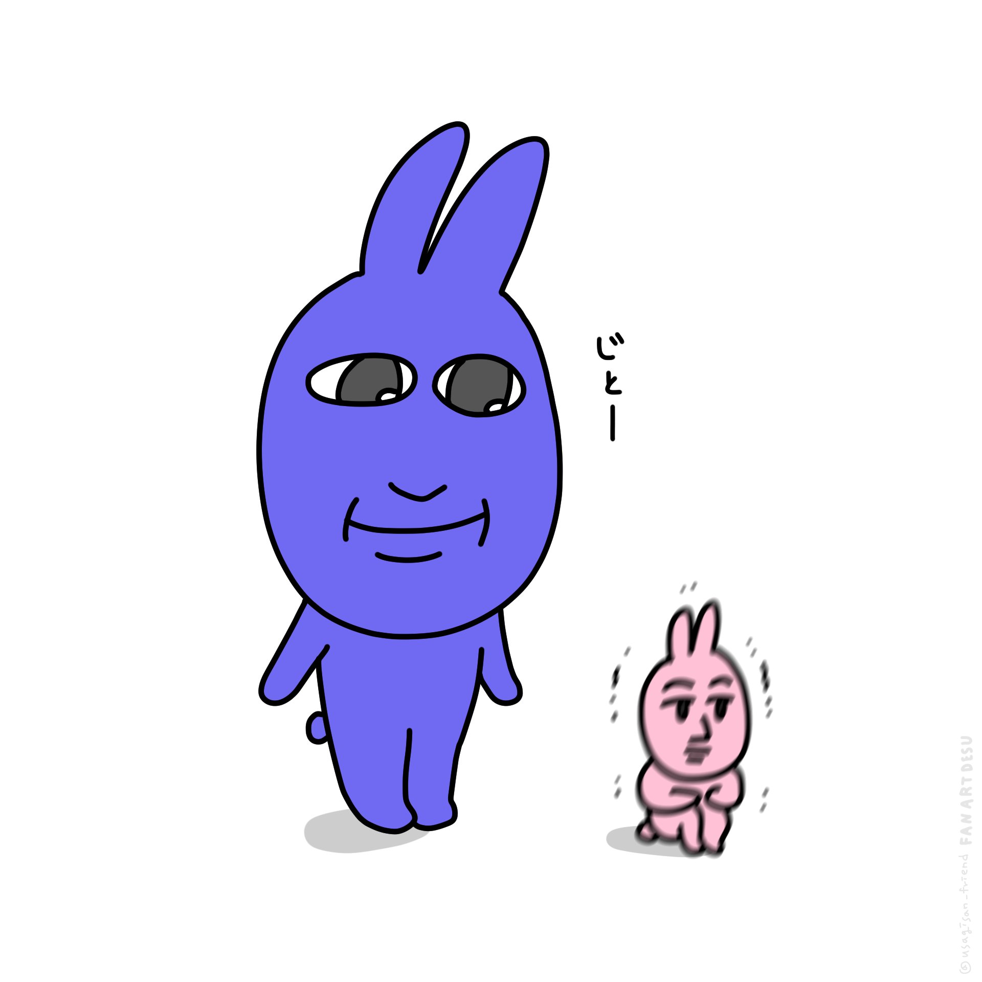 優しいうさぎさん【公式】 (@usagisan_friend) / X