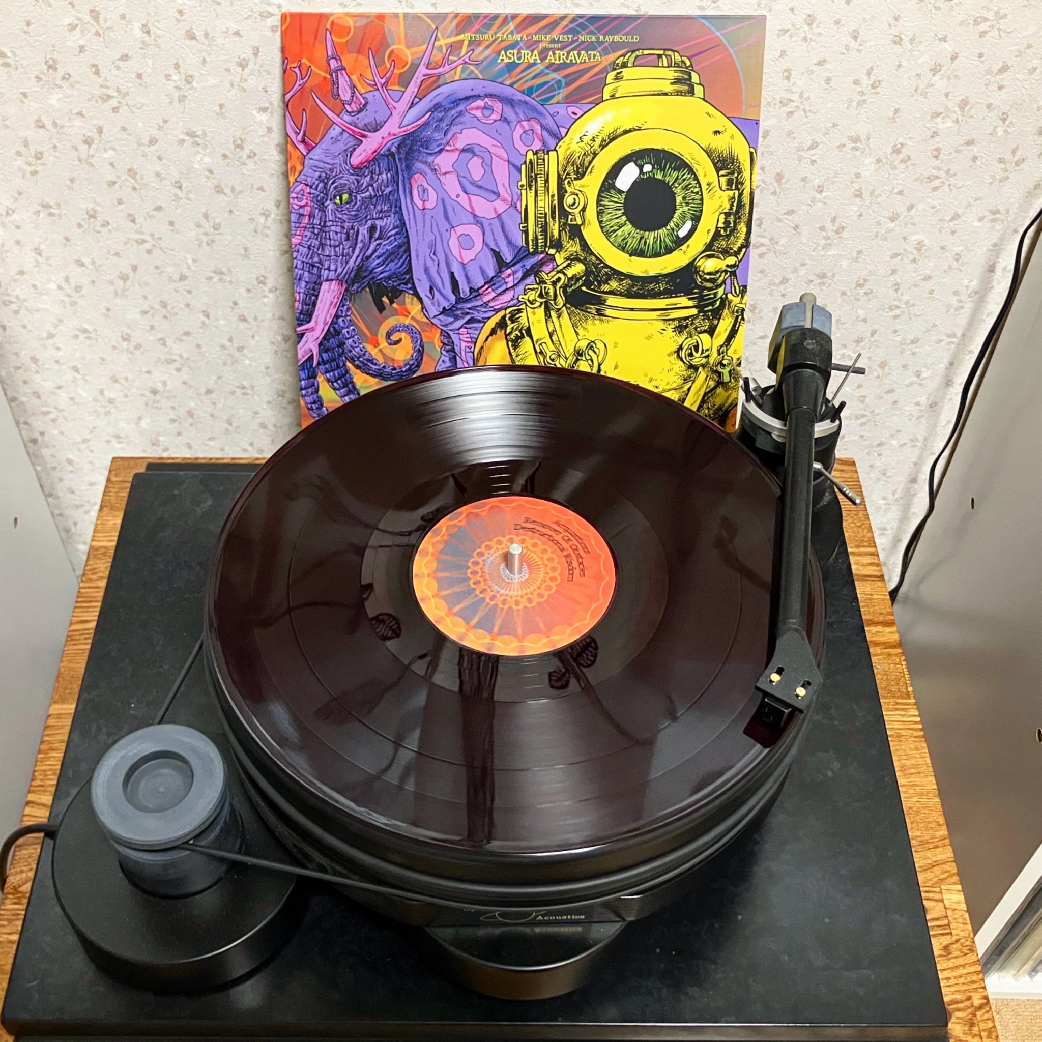 ペドラザ 幽体離脱 レコード 7インチ レコード ペドラザ 幽体離脱 レコード 7インチ レコード