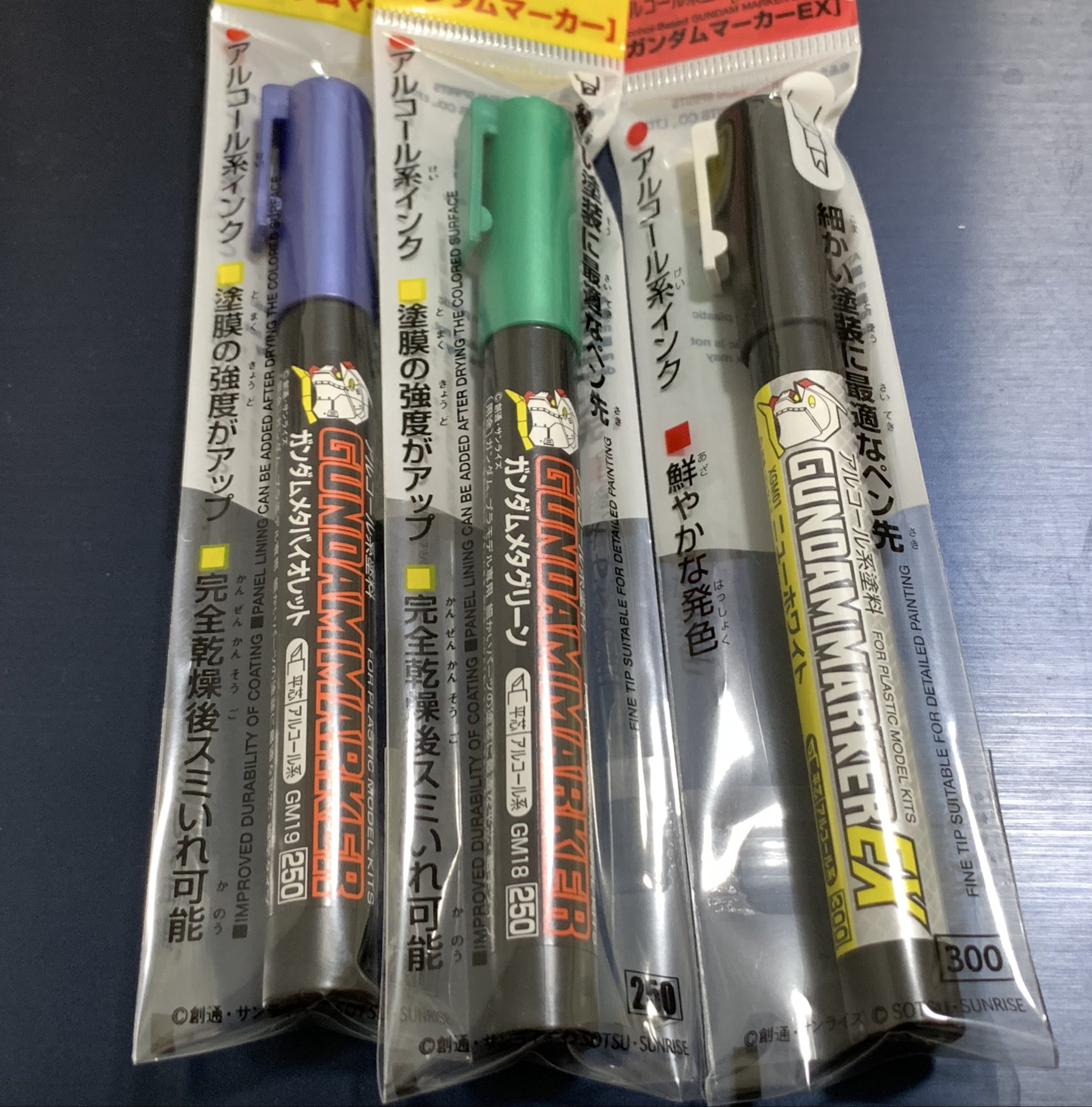 take　ガンダムマーカー まとめ ガンダムマーカー、どれを買えばいい？編集部が全部教えます