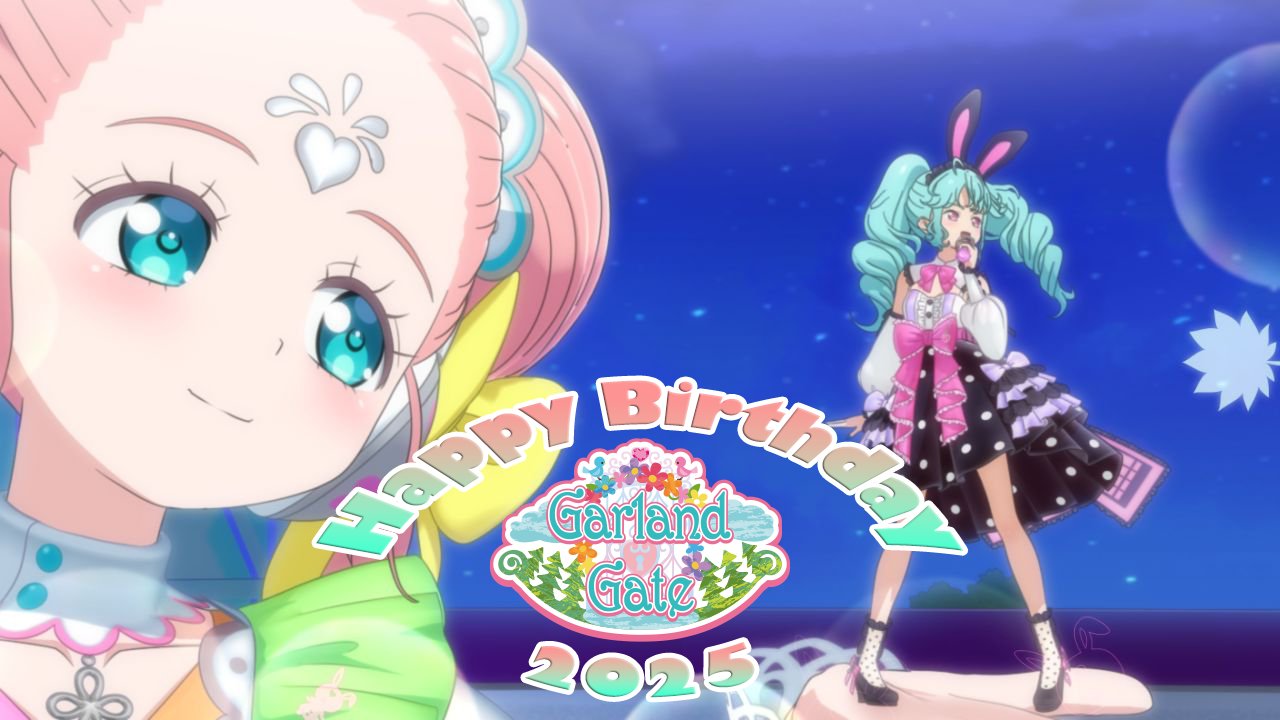 プリパラ 水色クマ R アイドルランドプリパラ＆プリパラ10周年【公式】 on X: 