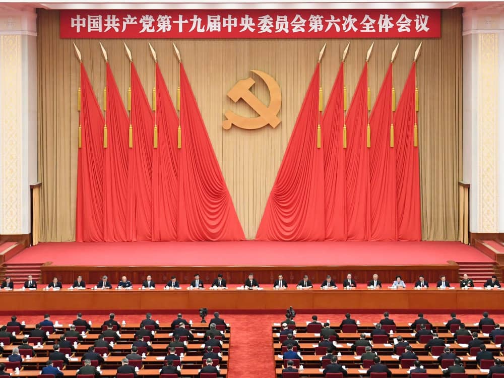 Felicitaciones al Partido Comunista #China en el 104 aniversario de su fundación. Los logros alcanzados por el pueblo chino bajo el liderazgo del #PCCh, representan una guía para los defensores del socialismo a nivel internacional.