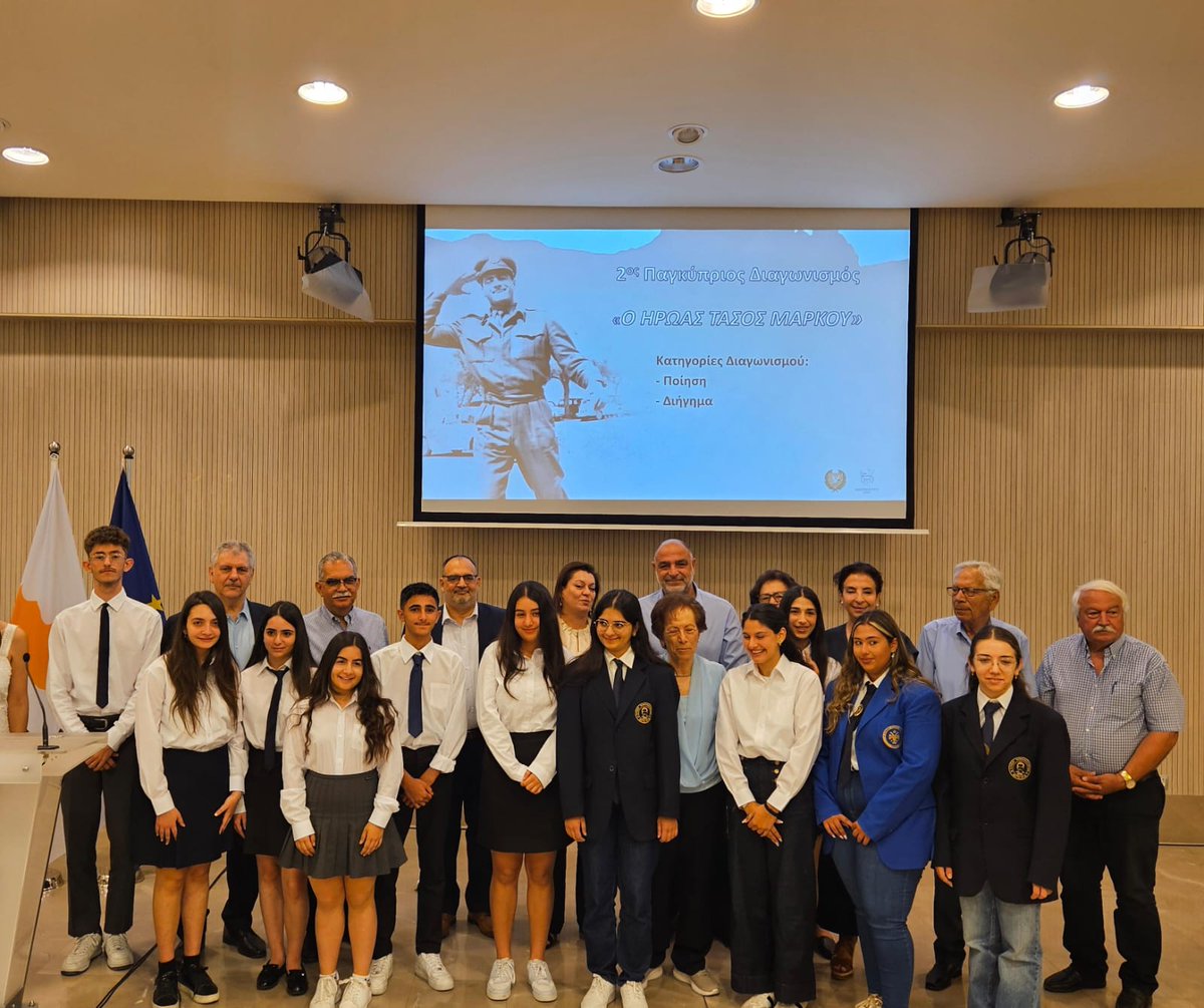Τα παιδιά έγραψαν ποιήματα και δοκίμια για τον ήρωα Τάσο Μάρκου. Βραβεύσεις στο Προεδρικό Μέγαρο. Στις μέρες μας, η ενδυνάμωση της ιστορικής μνήμης είναι αναγκαία. Άντληση μηνυμάτων: αγάπη για την πατρίδα και την ελευθερία, με ήθος και αξιοπρέπεια.