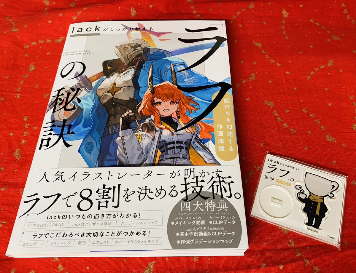 紀伊國屋書店 新宿本店 on X: 