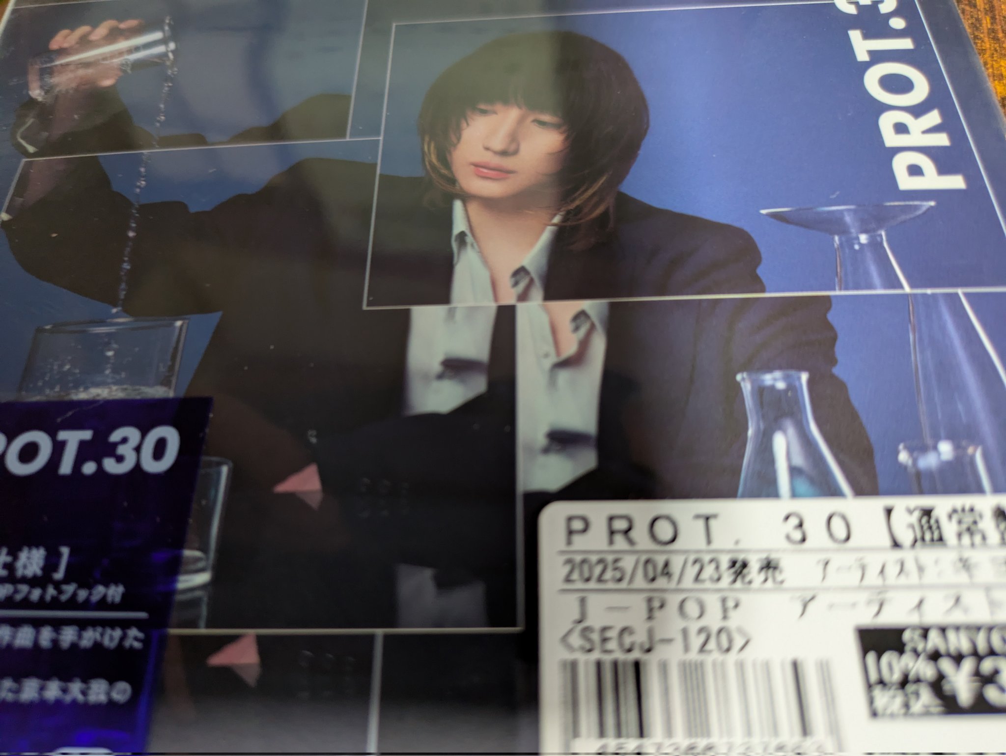 京本大我_PROT30 - Search / X