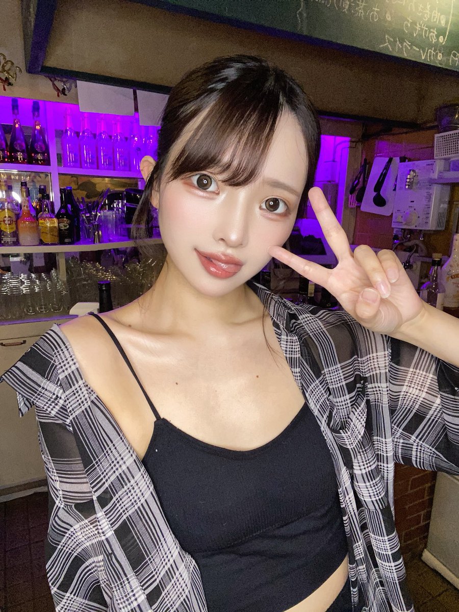 本日もニコパソロです！
お待ちしてます〜🍻🐱

🌟<a href="/osake2525park/">スナック＆バー　お酒ニコニコパーク</a> 🌟
19:00〜23:00
〒169-0073 
東京都新宿区百人町１丁目２４−８
新宿タウンブラザビル2階