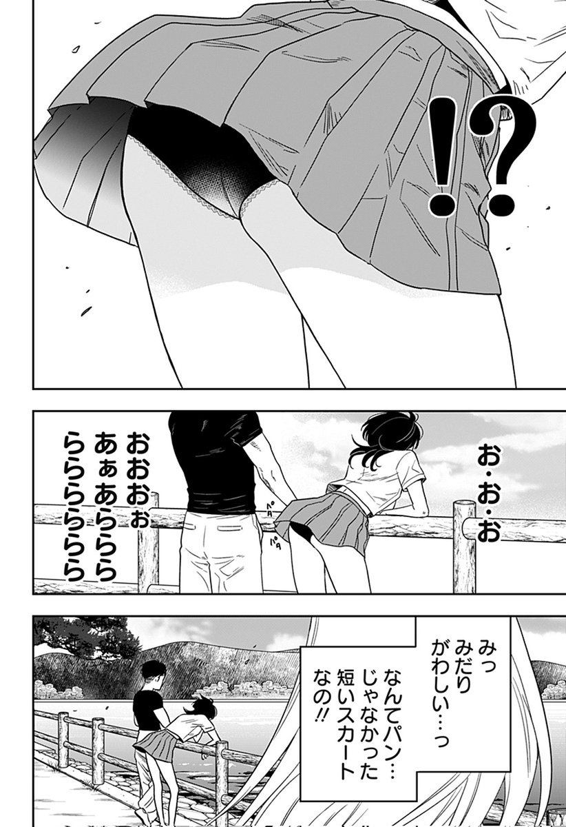 5/15 