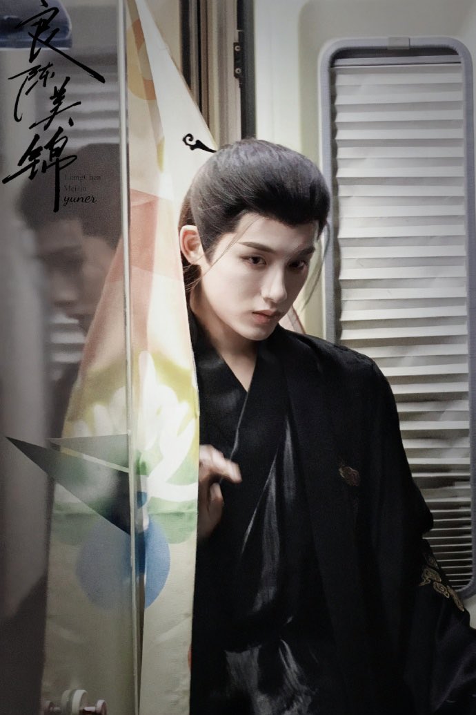 좋은데? 저숭라라 같이 갈 수 있을듯