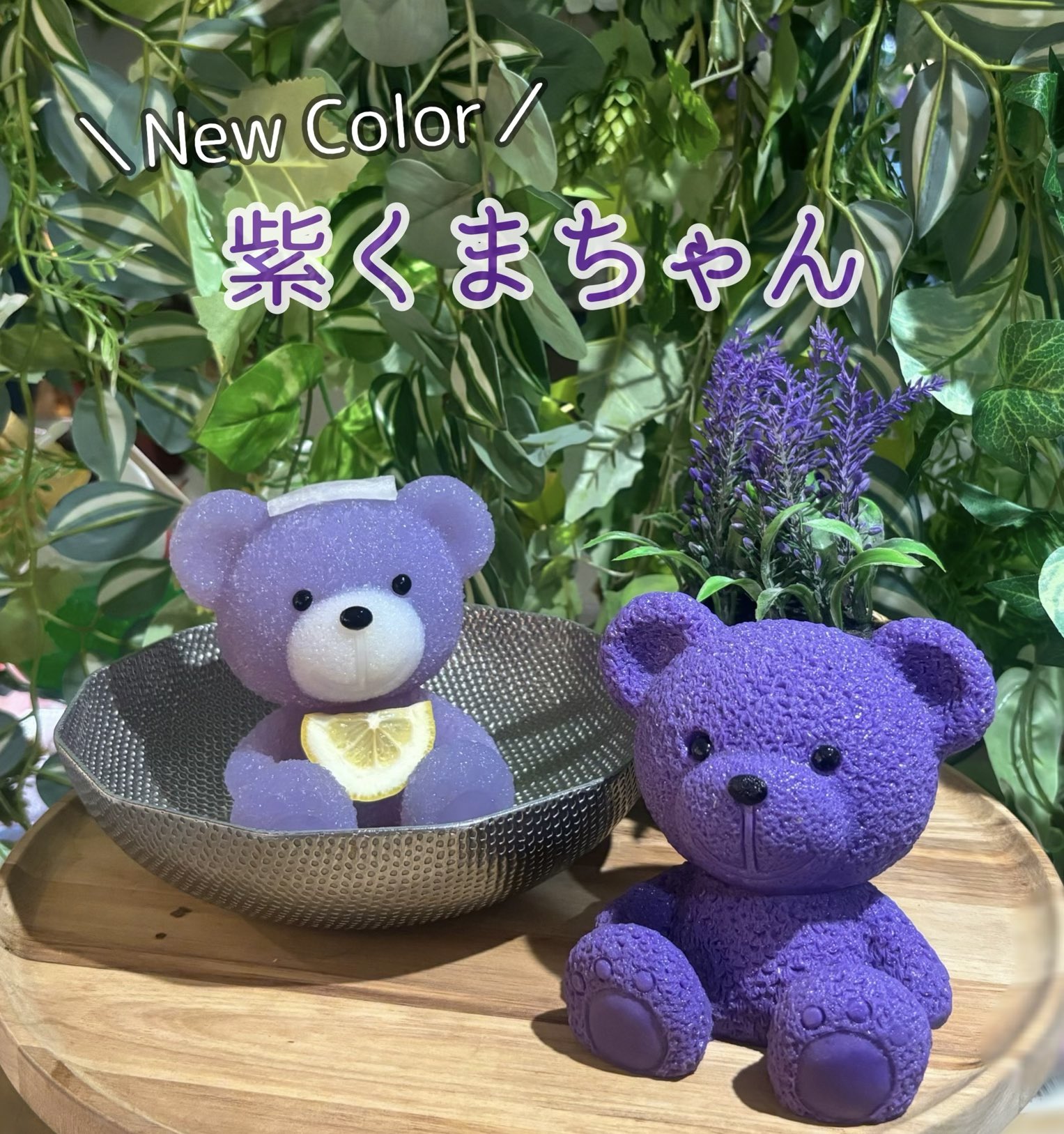 レアサンリオ マイメロディ くまちゃん 紫色のぬいぐるみ レア