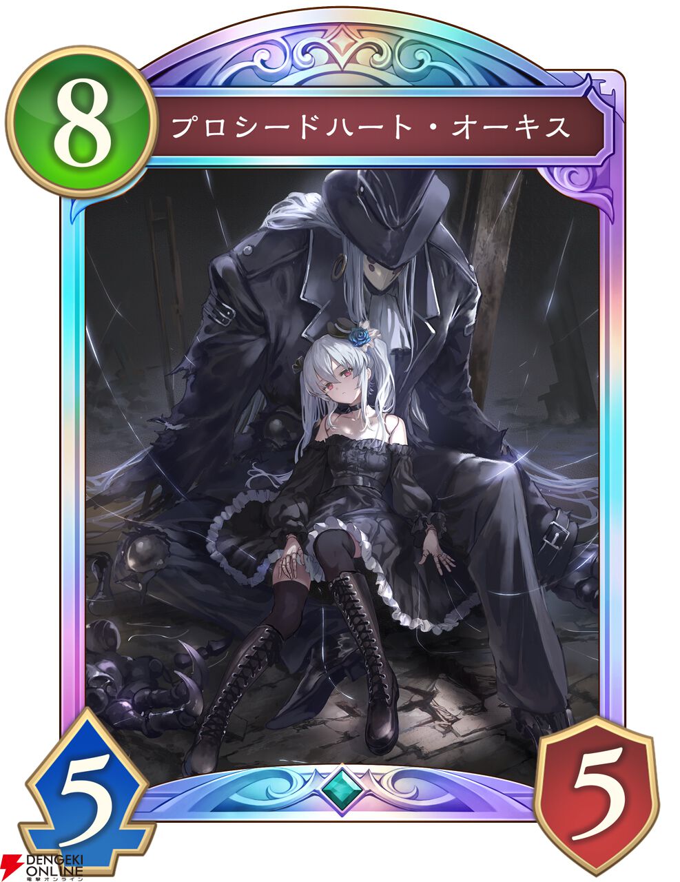 はぐれメタル様 Amazon.co.jp: テンヨー(Tenyo) ドラゴンクエスト メタリック