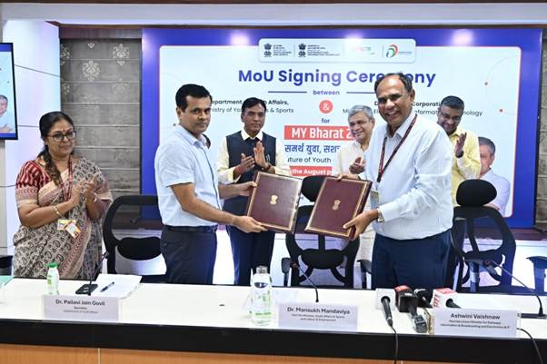 UNV_India's tweet photo. UNV is proud to partner with the Government of India in advancing the UN’s peace and development goals globally. Congratulations to @YASMinistry on the MoU to develop MY Bharat 2.0 — a major leap towards empowering India’s youth! https://t.co/51APjzfePv