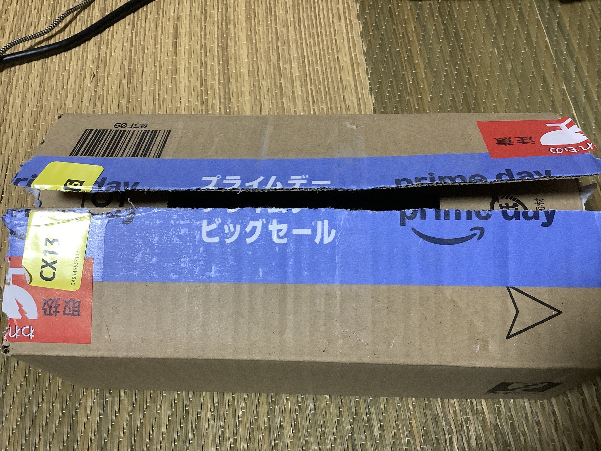 amazonさんコレなら大丈夫 - Search / X