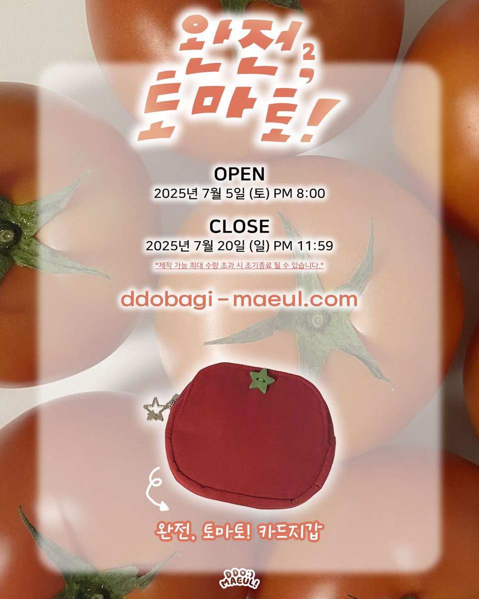 토토베이⩤ ＫＲ.ＦＯＭＯ.ＩＯ ⩥바카라.dgc