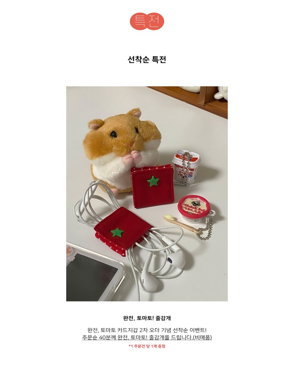 토토베이⩤ ＫＲ.ＦＯＭＯ.ＩＯ ⩥바카라.dgc