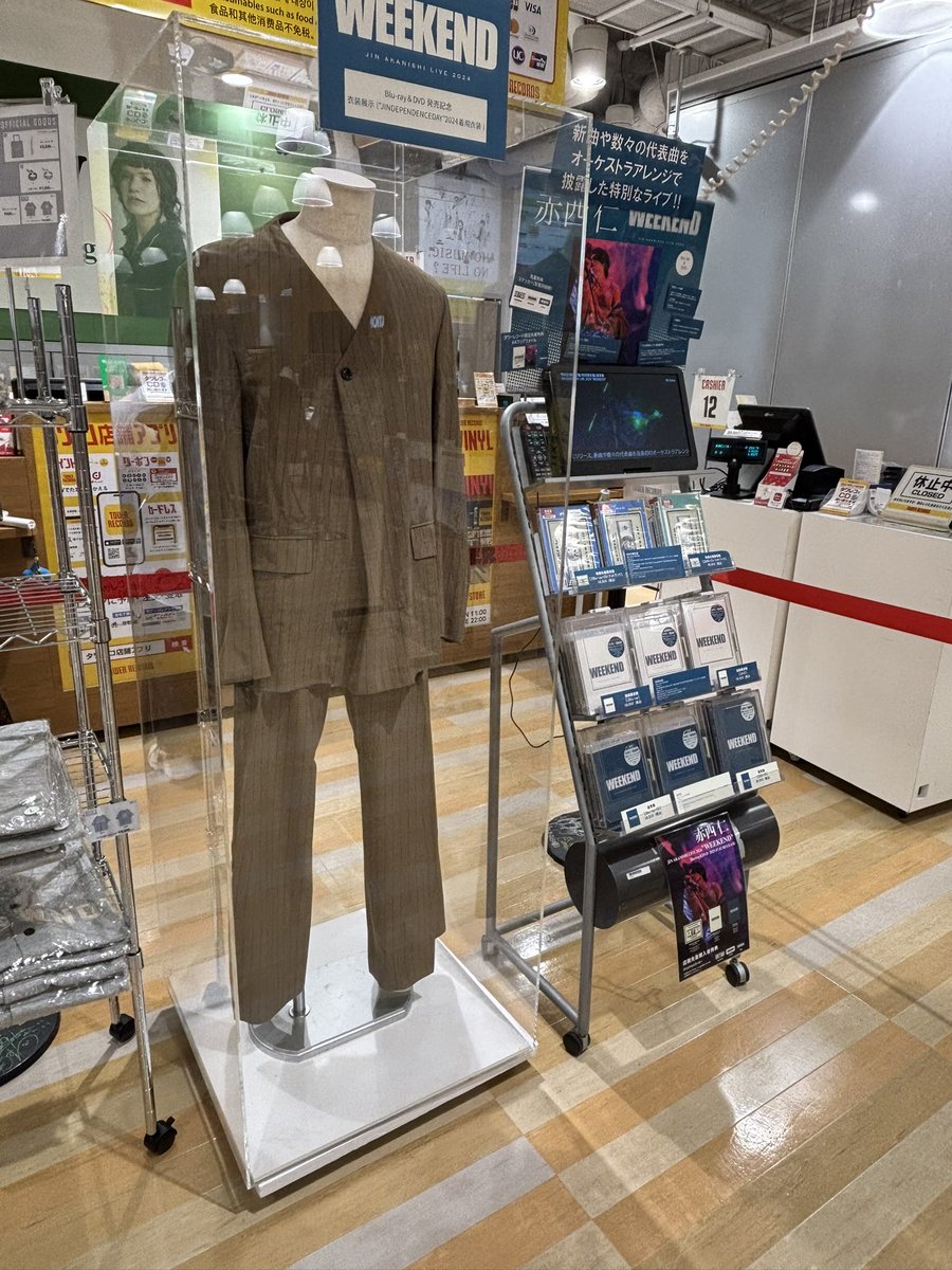 kKjAjTkTtUyN's tweet photo. 赤西さんの衣装展コンプリート🥰
#赤西仁
#JINAKANISHI
#YELLOWNOTE
#WEEKEND
#タワレコ梅田NU茶屋町店
#タワレコあべのHoop店
#タワレコ渋谷店
#HMV渋谷店 https://t.co/HTud51EbVt