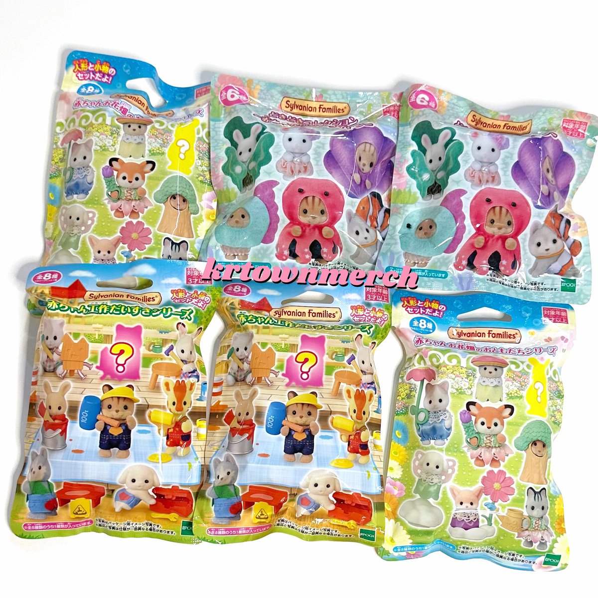 krtownmerch's tweet photo. #krtownmerch_ready // wts

♡ sylvanian families blind bag

ꕀ available: doki doki marine, flower garden, craft lover

🔗 https://t.co/fLYLtExiBF

(want to sell ready ina japan jp figure bb sealed new series baby dreamy yumeiro cat squirrel otter flora rabbit fennec giraffe) https://t.co/6uqyD5Mysh